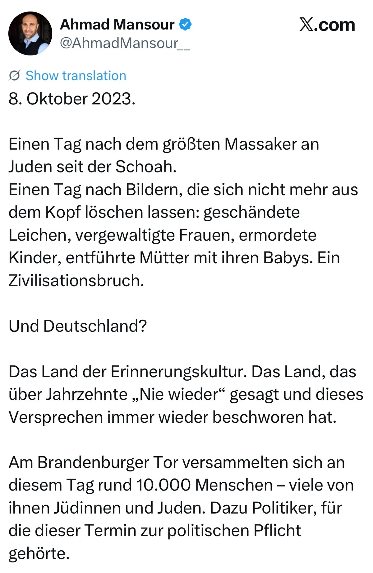 Israels Schuldkult-Agent Ahmad Mansour