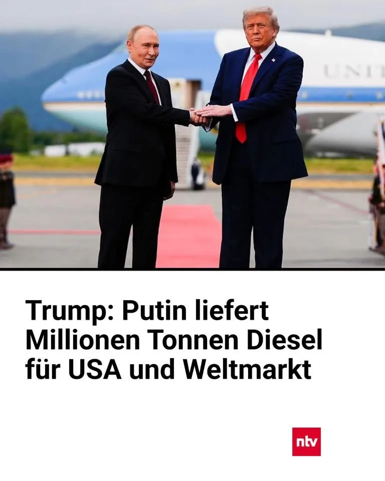 FCKTEU & FU Uschi von der Leyen :)