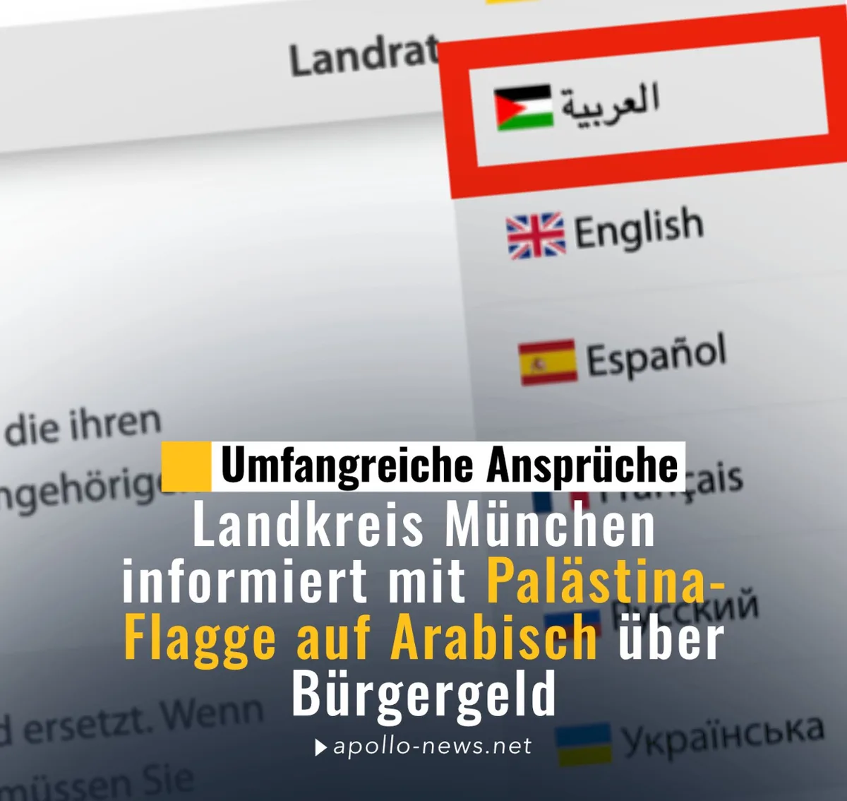 Natürlich ist die Umvolkung Deutschland mit Gewaltmoslems nicht der Plan des Regimes ;)