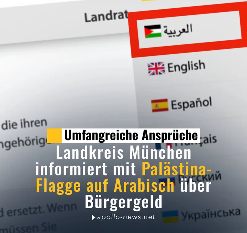 Natürlich ist die Umvolkung Deutschland mit Gewaltmoslems nicht der Plan des Regimes ;)