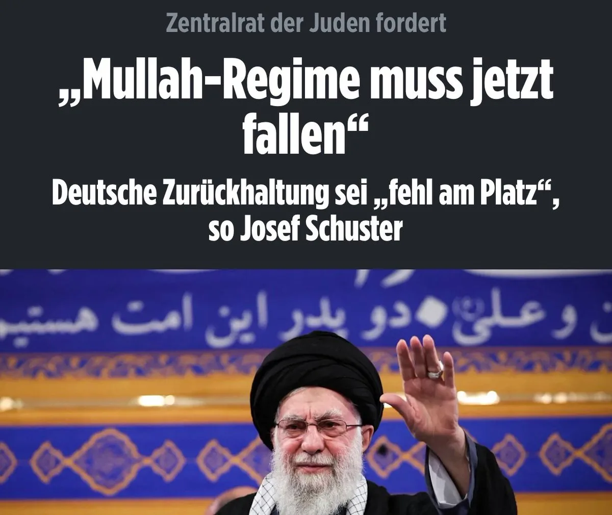 Wie kommt der „Zentralrat der Juden“ dazu, in Deutschland gegen Drittländer zu agitieren?